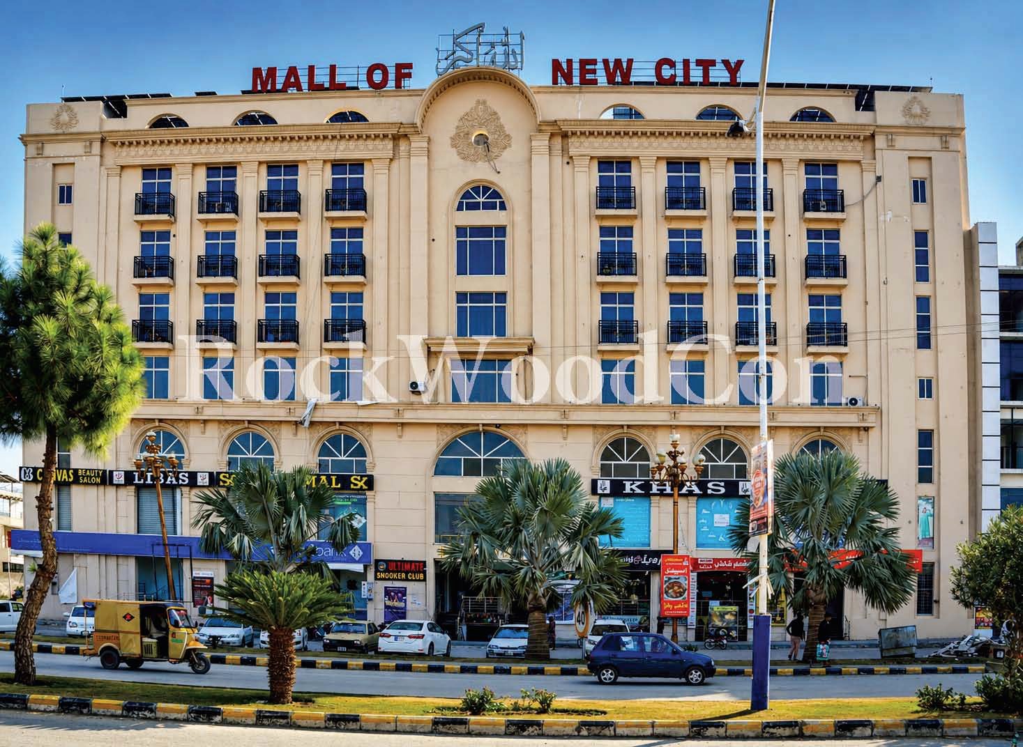 MALL OF NEWCITY